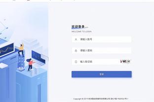 老乡相见，热苏斯向老队友费尔南迪尼奥赠送阿森纳9号球衣